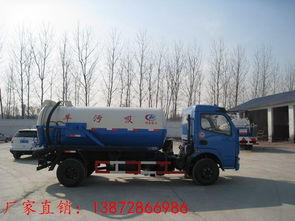 常州農(nóng)用吸糞車價格 農(nóng)用吸糞車技術參數(shù)
