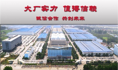 可靠之選：東風12方抽泥漿吸糞車與下水道吸污車的專業廠家解析