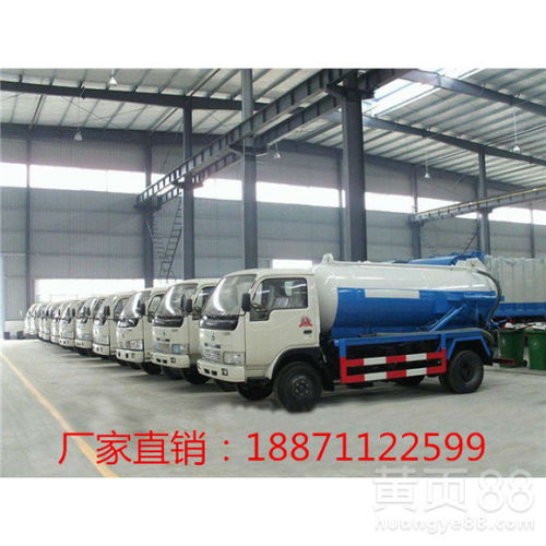 鄂州市吸污車廠家價格與選購指南