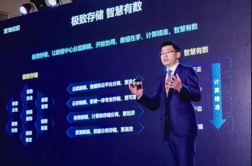 大模型催生多樣化數(shù)據(jù)處理，浪潮信息推新裝備賦能數(shù)據(jù)處理存儲(chǔ)服務(wù)