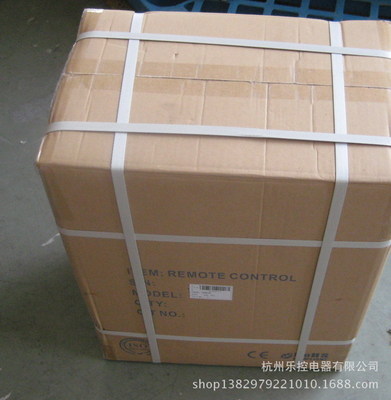 【智能馬桶遙控器】價(jià)格,廠家,圖片,其他影音電器配附件,杭州樂控電器-